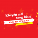 Chương trình khuyến mại 30/4 & 1/5 của Sport House