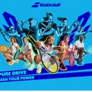 Đánh giá chi tiết vợt Tennis Babolat Pure Drive 2021