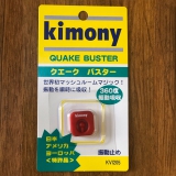 Giảm Rung Tennis Kimony Quake Buster ( Màu Đỏ)