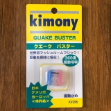 Giảm Rung Tennis Kimony Quake Buster ( Màu Blue Hồng)