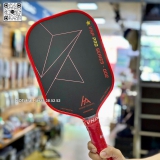 Vợt Pickleball VNP-002 Carbon T700 - 16mm - Viền Đỏ