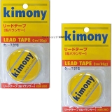 Cuộn chì dán vợt Kimony siêu mỏng (KBN260)